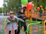 Открытие Ротари парка. 04.09.2014 г.