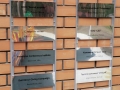 03.19 Right. Companies. 04.09.2014 11-23-59_resize