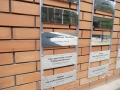 03.31 Right. Companies. 04.09.2014 11-17-54_resize