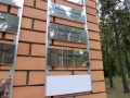 03.35 Right. Companies. 04.09.2014 11-18-26_resize